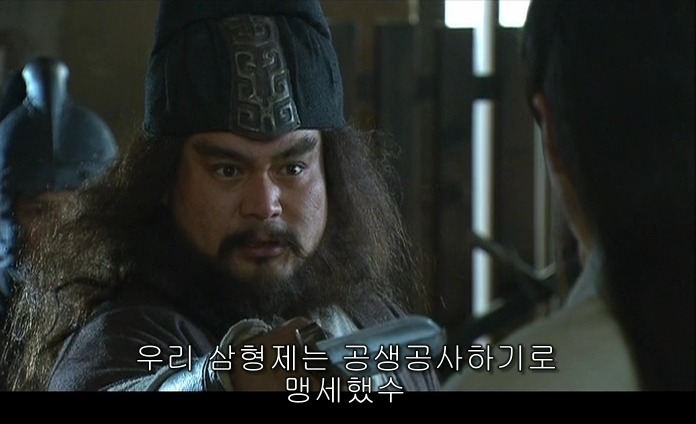 드라마 삼국지 적벽추격전_87.jpg