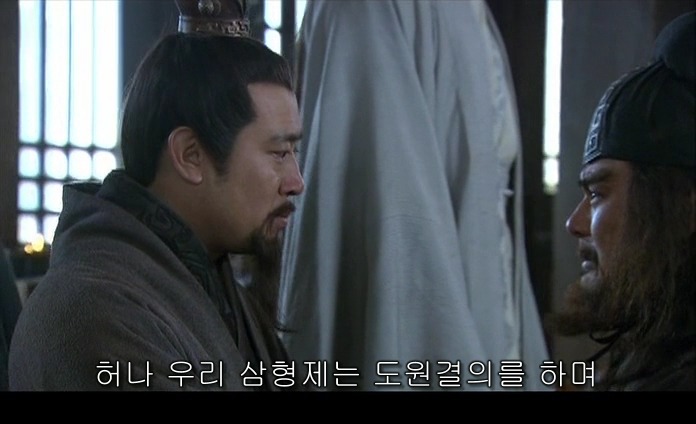 드라마 삼국지 적벽추격전_91.jpg