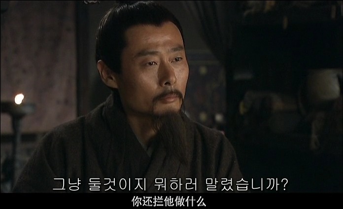 드라마 삼국지 적벽추격전_112.jpg