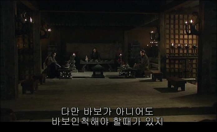 드라마 삼국지 적벽추격전_114.jpg