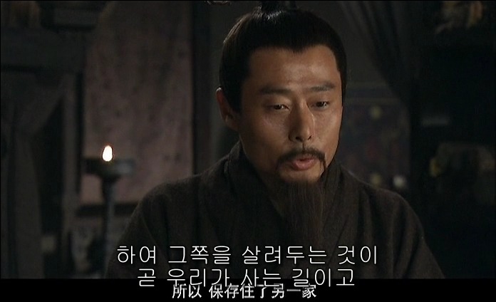 드라마 삼국지 적벽추격전_116.jpg