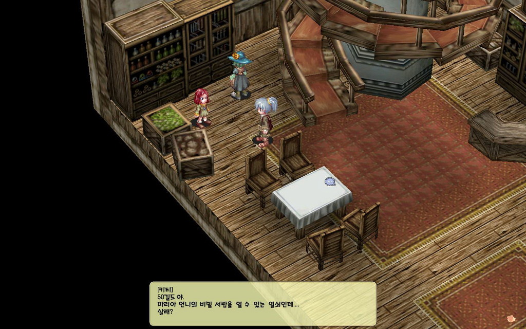 악튜러스 - 9년정도만의 재시작_6.jpg