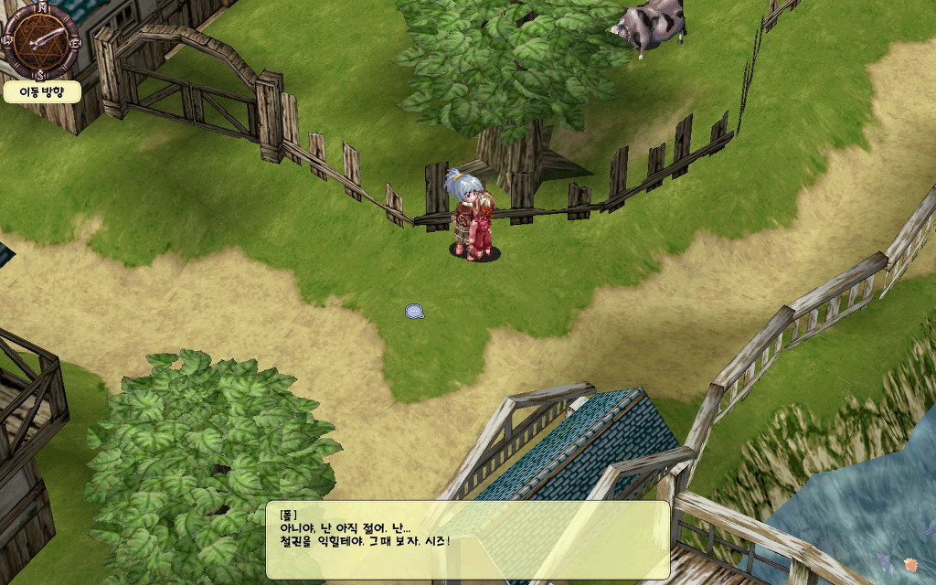 악튜러스 - 9년정도만의 재시작_30.jpg