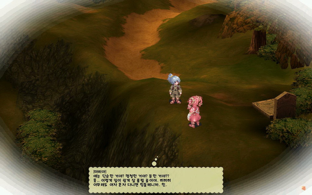 악튜러스 - 9년정도만의 재시작_47.jpg