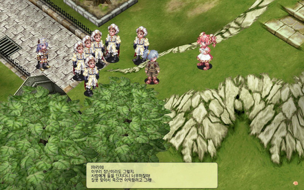 img/5/0/E/E/50EE50A64C6C0B001B