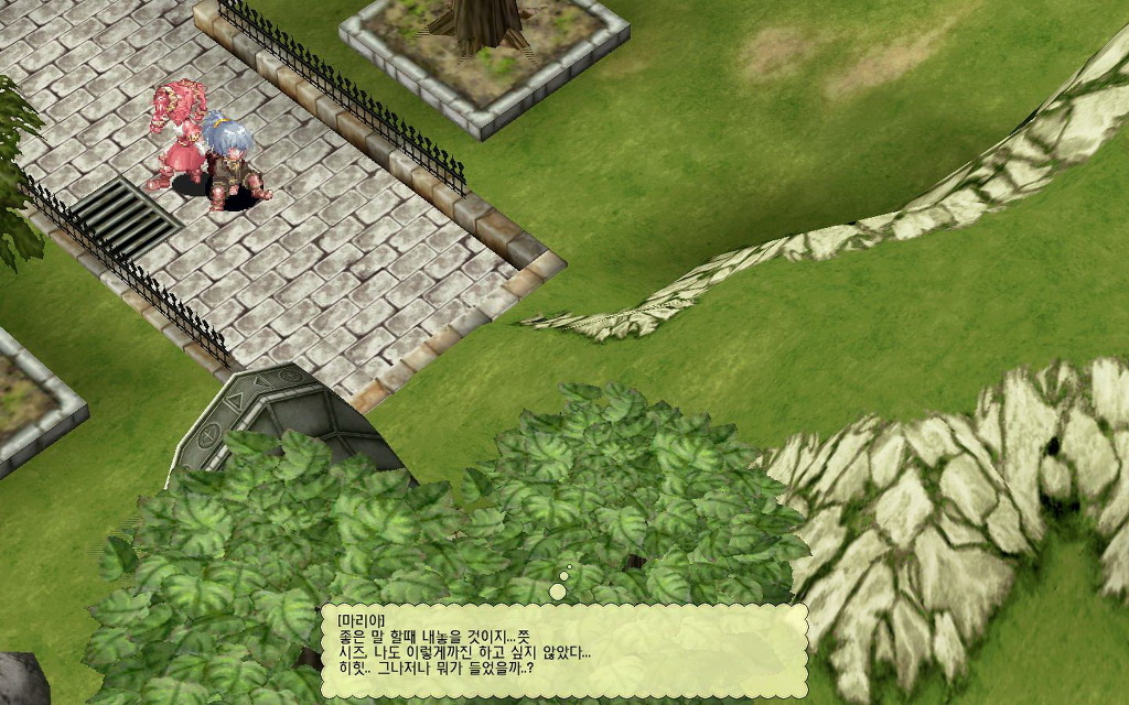 img/5/0/E/E/50EE50B04E7078002A