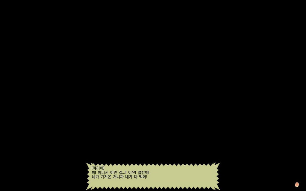 img/5/0/E/E/50EE50B84F0F15001F