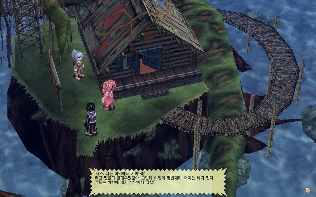 img/5/0/E/E/50EE50BE4C629A002D