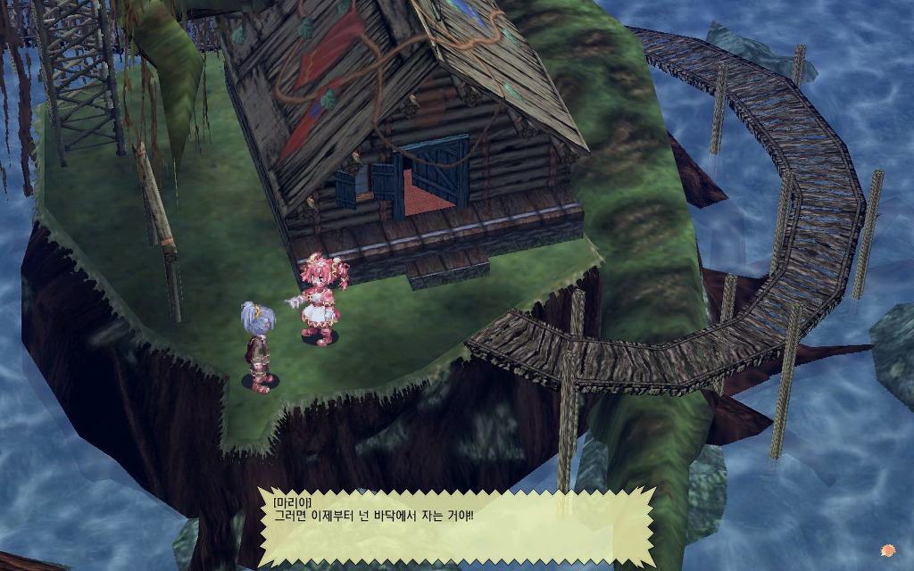 img/5/0/E/E/50EE50C24C6D3D001B