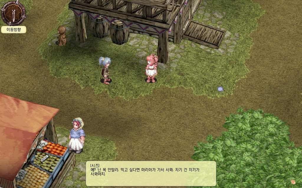 img/5/0/E/E/50EE50C44C6A9B001E