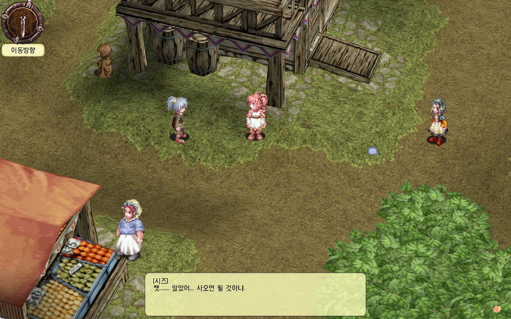 img/5/0/E/E/50EE50C64A3A07002C