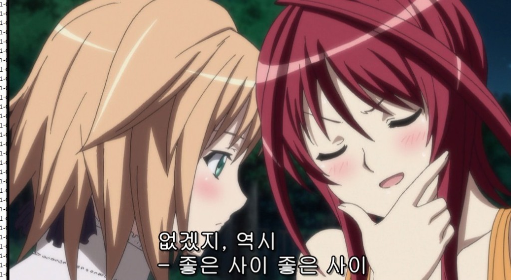 img/5/0/E/F/50EFDE6936711F000B