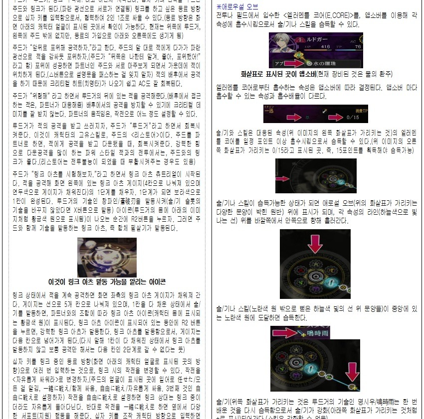 img/5/0/F/5/50F51E4F505E4E002C