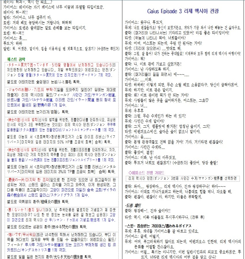 img/5/0/F/5/50F523E43A5C29000D