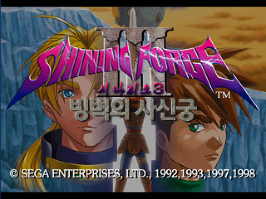 img/5/0/F/6/50F693AA4F7F88000E