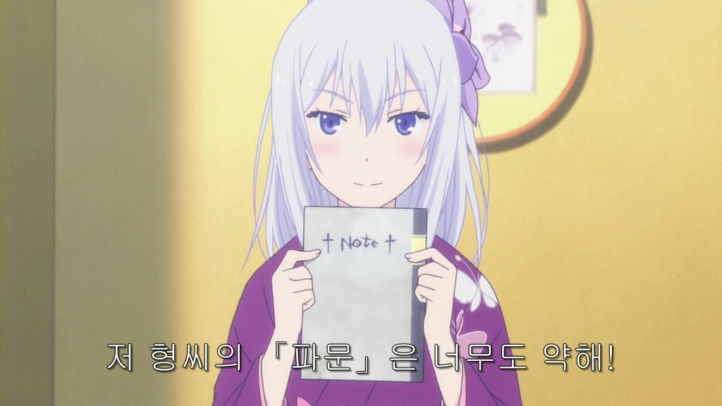 아수라장2화에 죠죠14화자막을 넣어보았다.(죠죠,수라장)_13.jpg