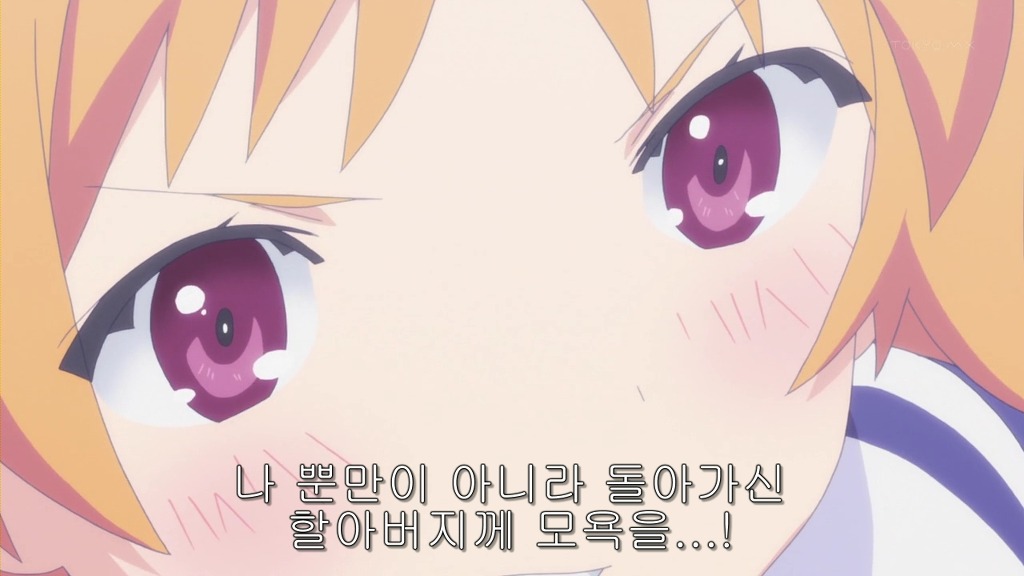 아수라장2화에 죠죠14화자막을 넣어보았다.(죠죠,수라장)_19.jpg