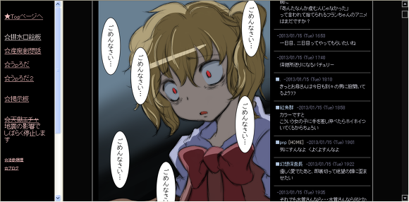 img/5/0/F/6/50F6CFCD4E5320002C