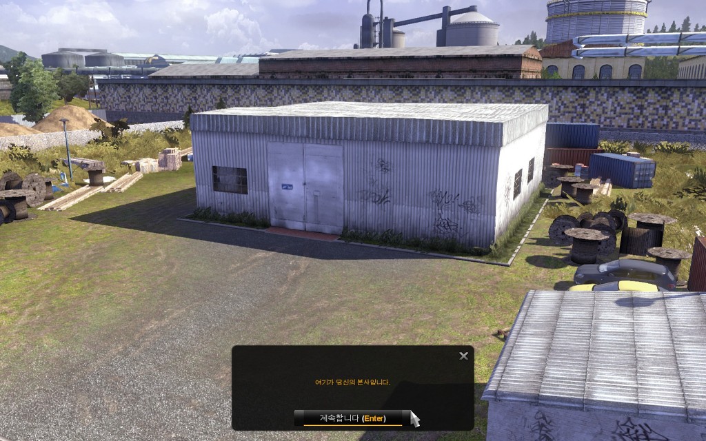 img/5/0/F/8/50F82C943D45D3001C