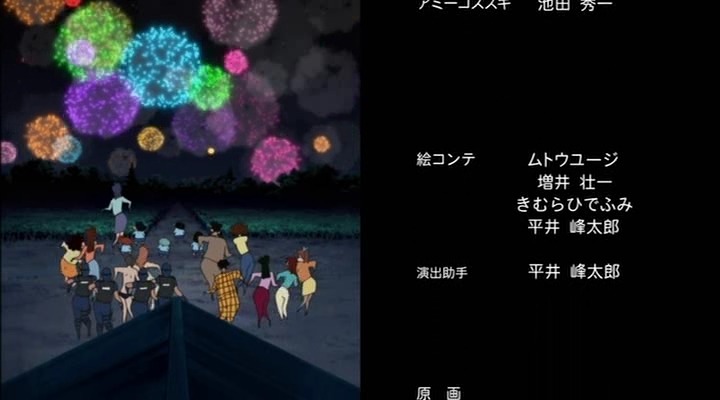 img/5/0/F/8/50F84096451EAC000E