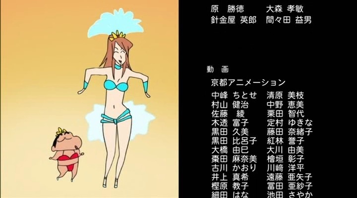 img/5/0/F/8/50F84096451EB2000E