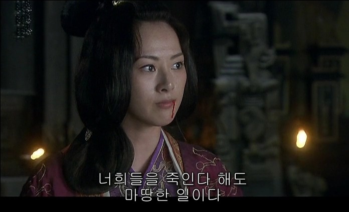 드라마 삼국지 - 조황후_36.jpg
