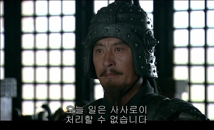 드라마 삼국지 - 조황후_42.jpg