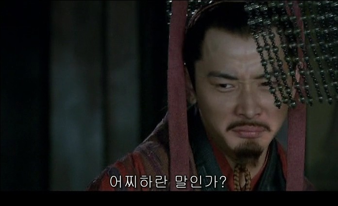 드라마 삼국지 - 조황후_55.jpg