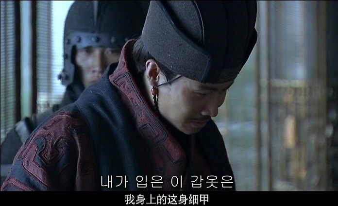 드라마 삼국지 - 조황후_99.jpg