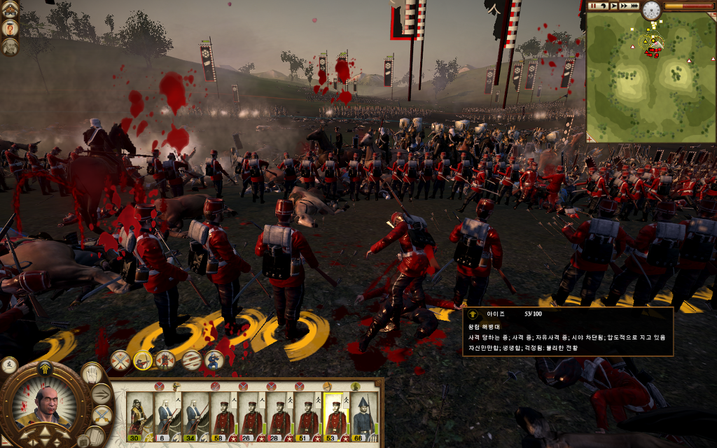 쇼군 토탈워2 - 안타깝네요._10.jpg