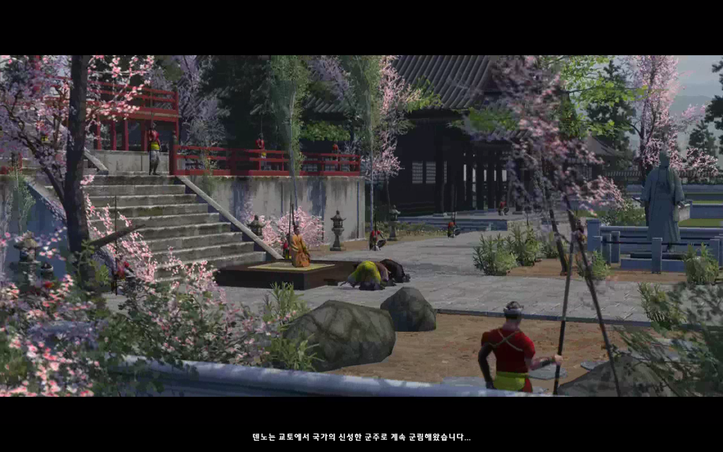 쇼군2 FotS - 아이즈번 ① 연재시작 -브금주의-_4.jpg