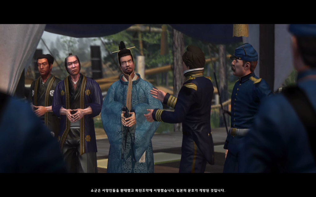 쇼군2 FotS - 아이즈번 ① 연재시작 -브금주의-_7.jpg