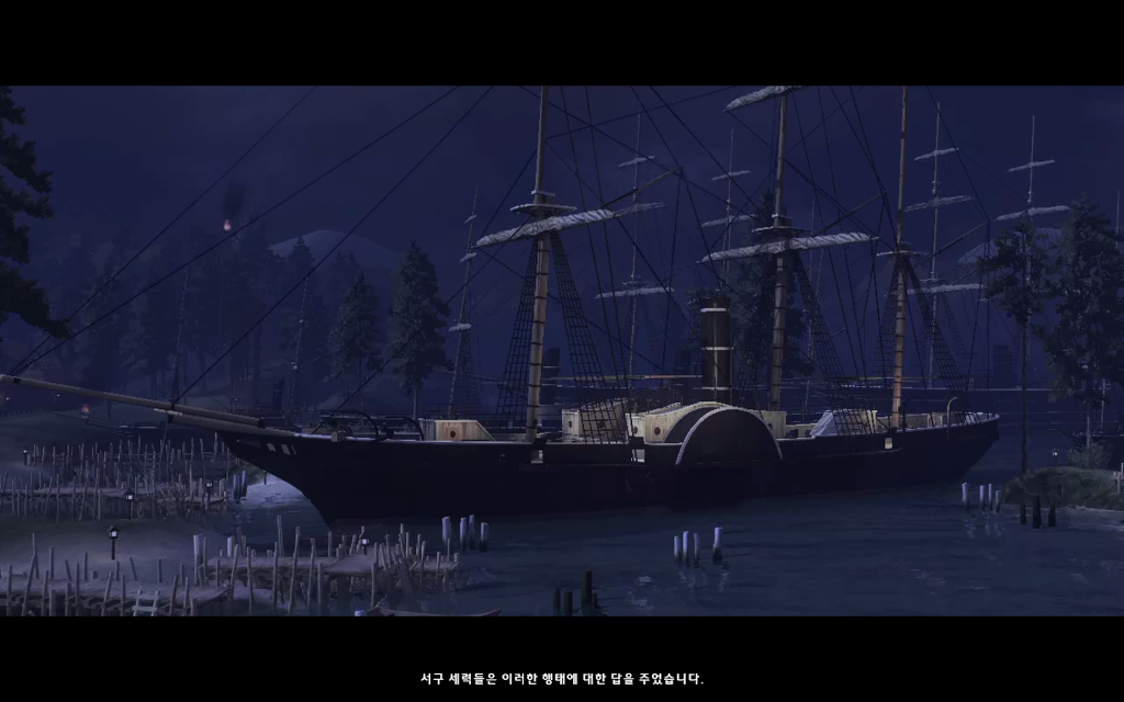 쇼군2 FotS - 아이즈번 ① 연재시작 -브금주의-_14.jpg