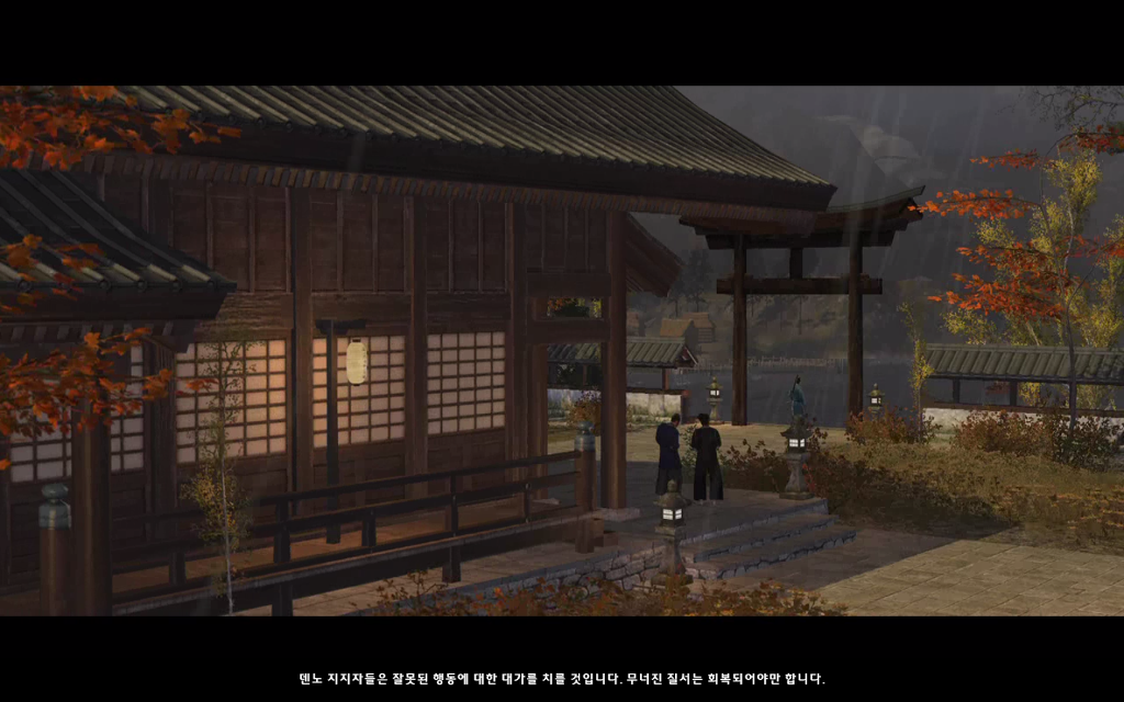 쇼군2 FotS - 아이즈번 ① 연재시작 -브금주의-_19.jpg