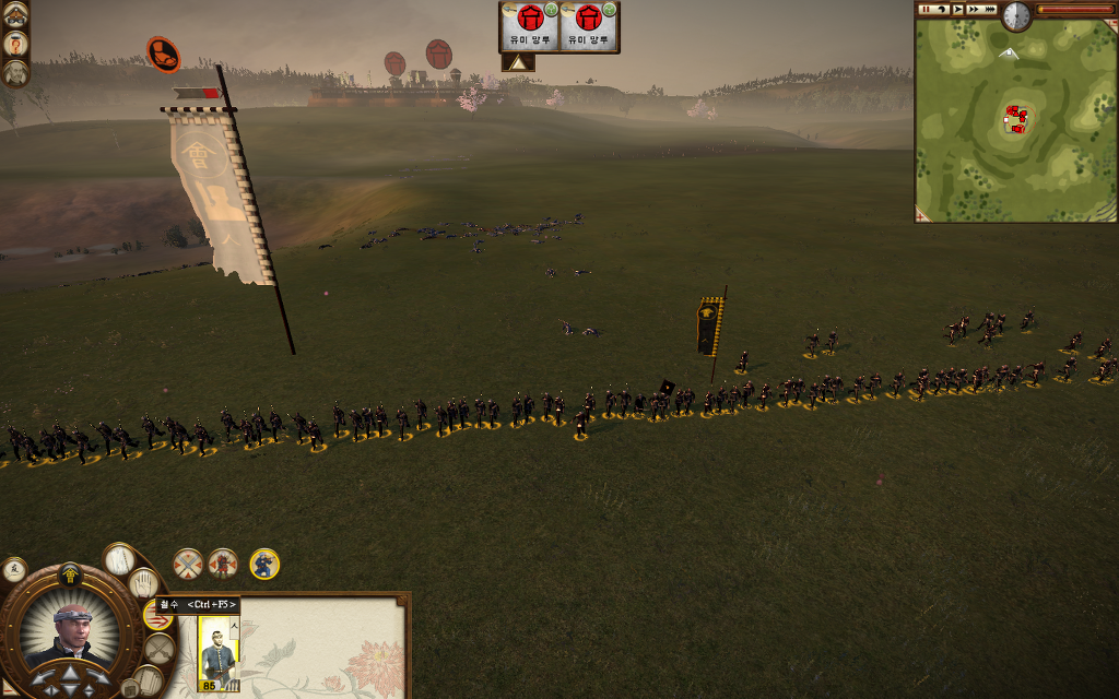 쇼군2 FotS - 아이즈번 ① 연재시작 -브금주의-_54.jpg