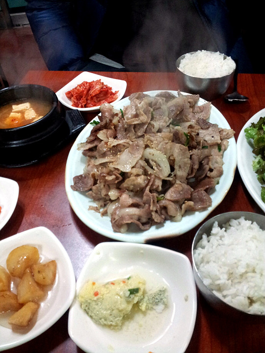 경북대 앞에 불고기 백반 원래 쌋는데 비싸졌네요