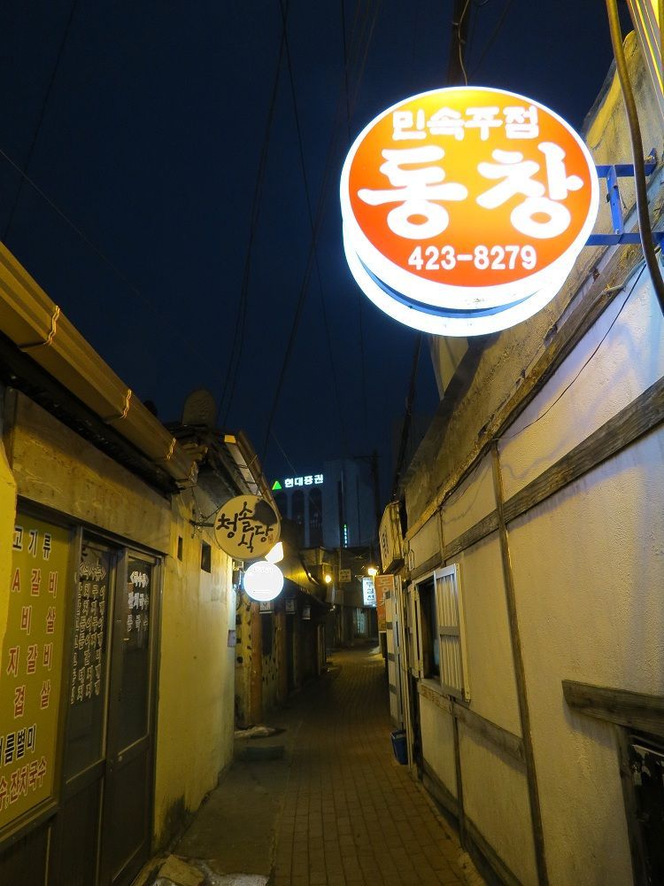 img/5/0/F/E/50FEB741335A71000C