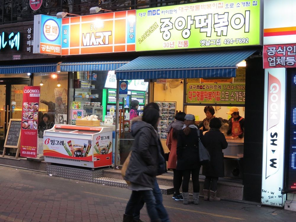 img/5/0/F/E/50FEB741336C30003C