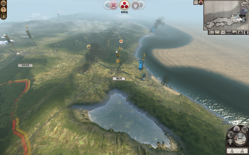 쇼군2 FotS - 아이즈번 ③ 영토확장 _5.jpg