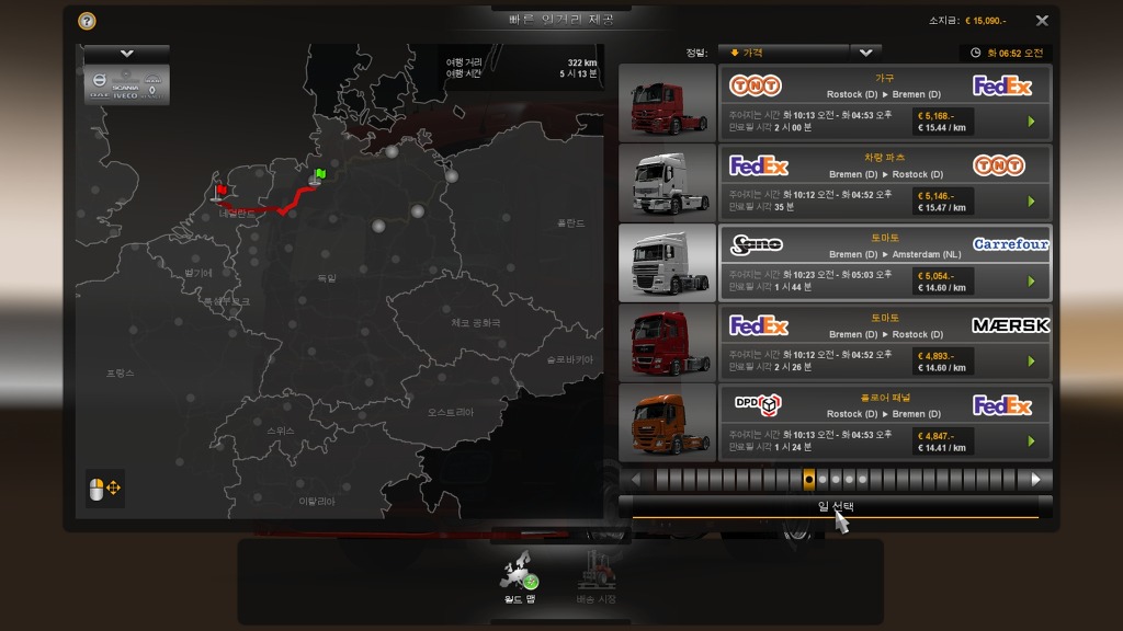 img/5/0/F/F/50FFD73B40550A000F