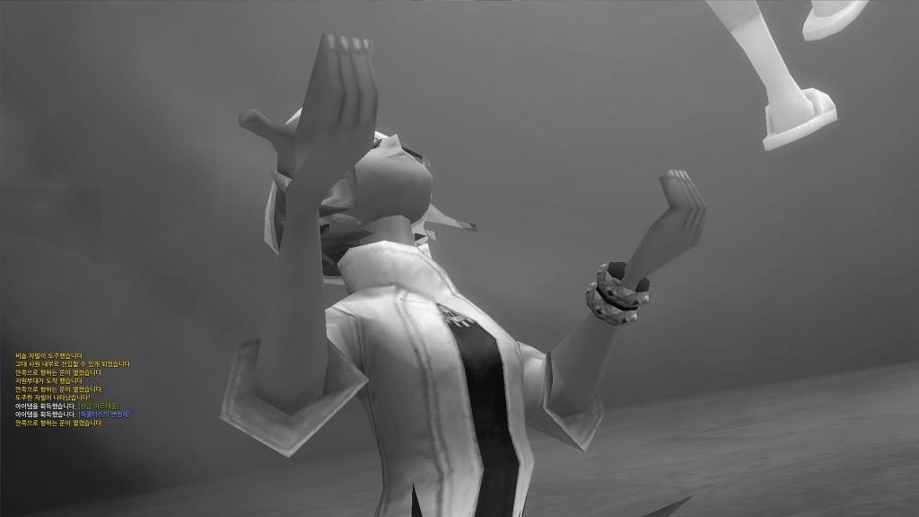 코드네임 제로 (누설)_45.jpg