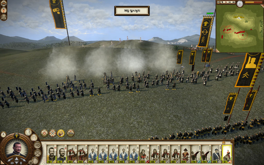 쇼군2 FotS - 아이즈번 ⑤ 로주로 승진_41.jpg