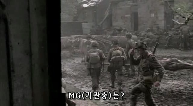 밴드 오브 브라더스 제2화 Day of Days (2/2)_1.jpg
