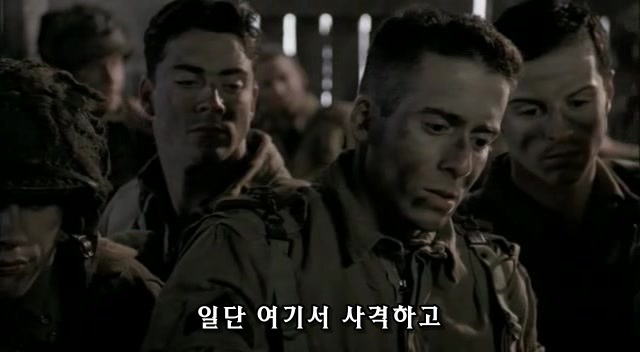 밴드 오브 브라더스 제2화 Day of Days (2/2)_14.jpg