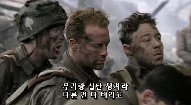 밴드 오브 브라더스 제2화 Day of Days (2/2)_29.jpg