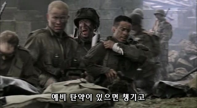밴드 오브 브라더스 제2화 Day of Days (2/2)_30.jpg