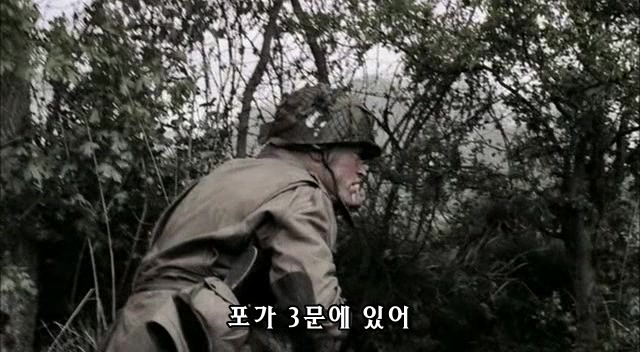 밴드 오브 브라더스 제2화 Day of Days (2/2)_47.jpg