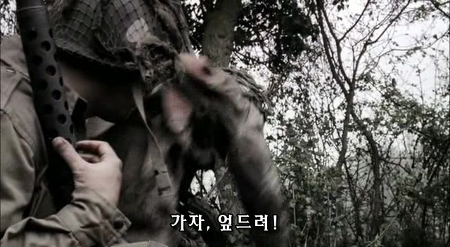 밴드 오브 브라더스 제2화 Day of Days (2/2)_49.jpg