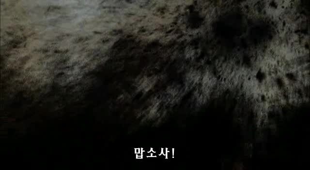 밴드 오브 브라더스 제2화 Day of Days (2/2)_103.jpg