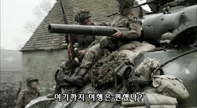 밴드 오브 브라더스 제2화 Day of Days (2/2)_208.jpg